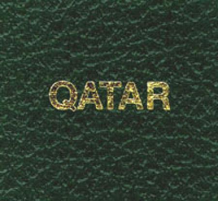 Scott Specialty Series Green Binder Label: Qatar