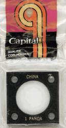 Capital Holder - 1 oz. Panda, 2x2